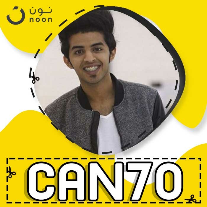 كود خصم نون أحمد البرقي. استخدم قسيمة Can70 لتحصل على خصم فوري 15%.