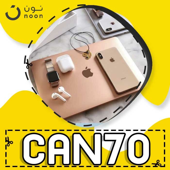 اقوى كود خصم نون